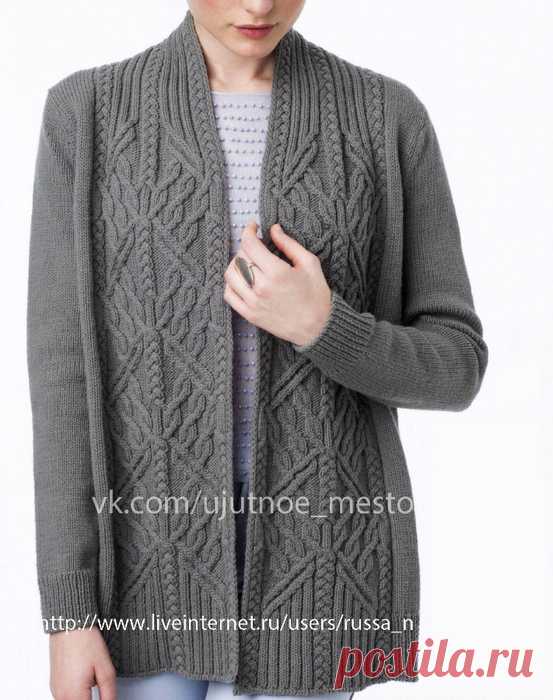 Кардиган 