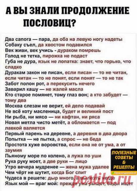 Ошибка