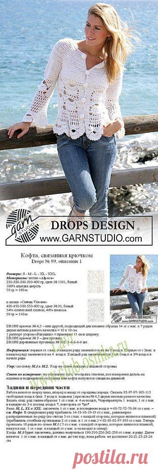 Летние кофточки и топики крючком. Много моделей со схемами.