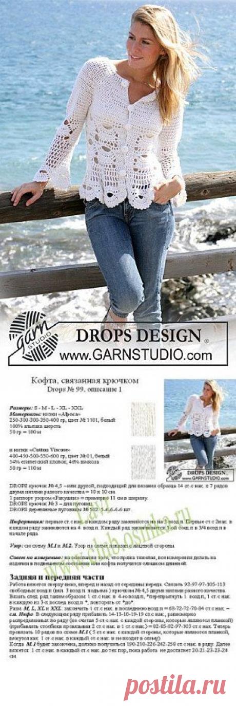 Летние кофточки и топики крючком. Много моделей со схемами.