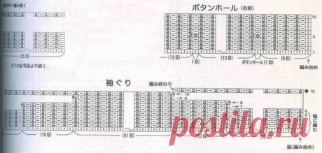 34546645.jpg (766×364)