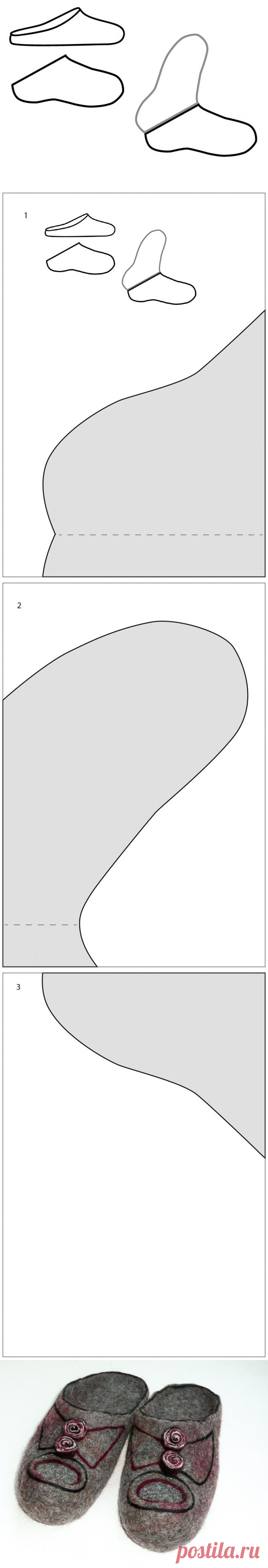 Тапки на "поперечном" шаблоне- бабочке.