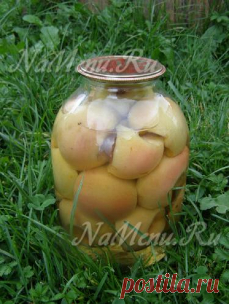 Компот из яблок