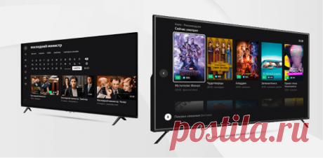65 дюймов, 4K и низкая цена. Выбираем бюджетный телевизор на полстены | Tehnika-soveti.ru - о гаджетах | Яндекс Дзен