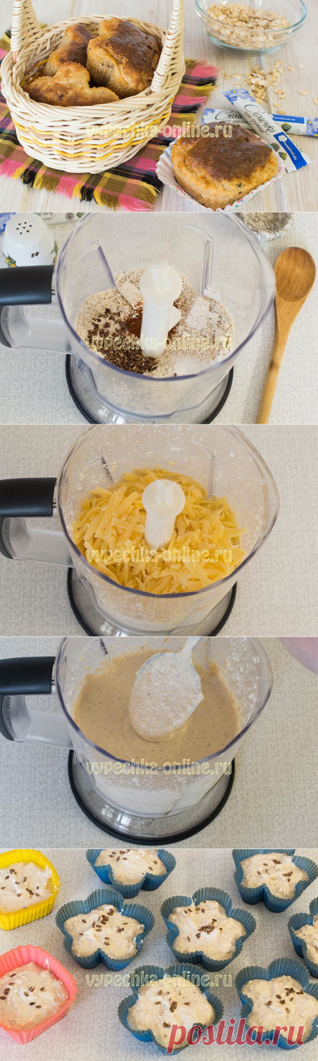 ✔️пп кексы в духовке