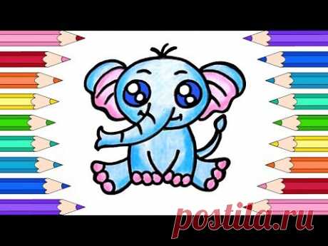 (1) Как Нарисовать Слона🌼Раскраски для Детей Слон🌼Мультик Раскраска - YouTube