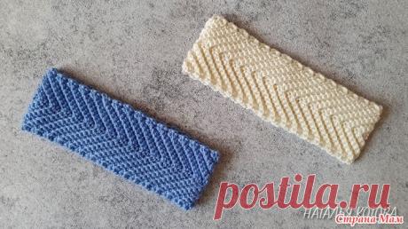 Стильная повязка на голову - Вязание - Страна Мам