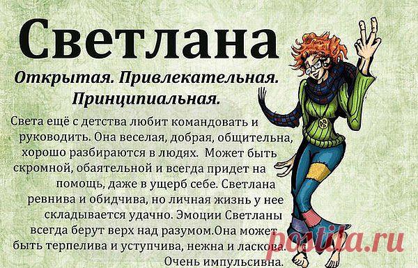 Мой Мир@Mail.Ru