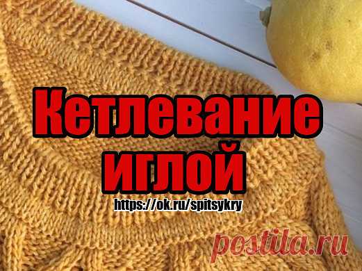 Одноклассники