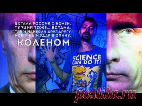 ДЕБИЛЫБЛ с Дмитрием Хомаком. Эпизод двенадцатый