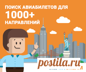 Бесплатный Рим: 30 идей для культурного отдыха в Вечном городе - Лайфхак