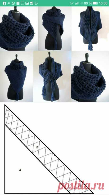 Простой платок, вроде бы Модная одежда и дизайн интерьера своими руками