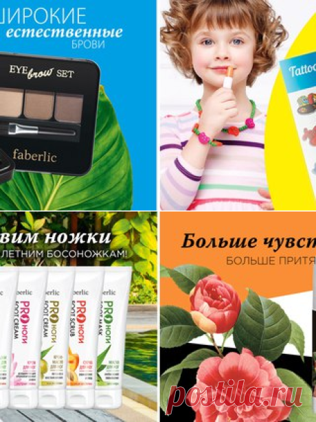 Наталья Бармина