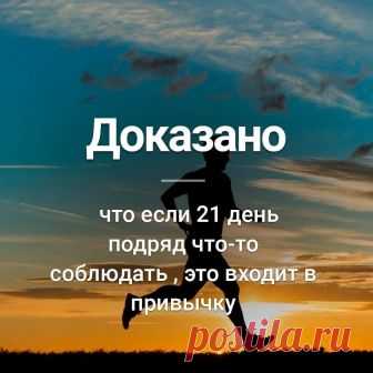 Интересные факты и истории - Фото