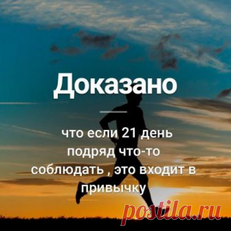 Интересные факты и истории - Фото