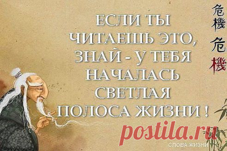 Александр: В одном мгновенье видеть Вечность, Огромный Мир в зерне песка, в единой горсти Бесконечность, и Небо в чашечке цветка.....