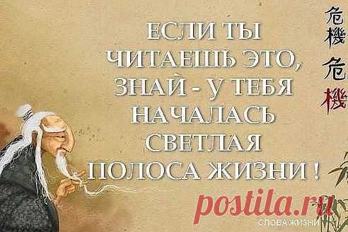 Александр: В одном мгновенье видеть Вечность, Огромный Мир в зерне песка, в единой горсти Бесконечность, и Небо в чашечке цветка.....