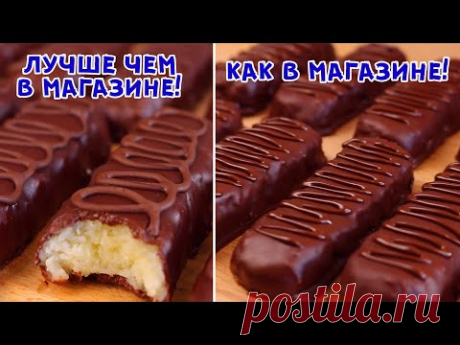 Больше в магазине никогда не куплю! ДОМАШНИЙ БАУНТИ ЛУЧШЕ ПОКУПНОГО!