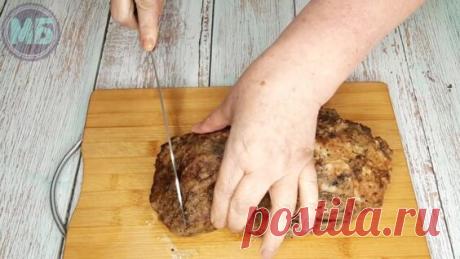 Лучший Рецепт Запеченная Свиная Шейка в Фольге с Запечаткой | Праздничный рецепт - поиск Яндекса по видео