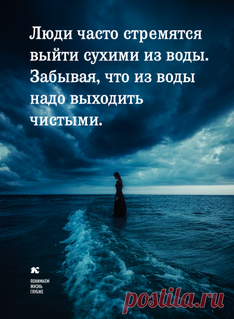 (2) Кукухня - Публикации