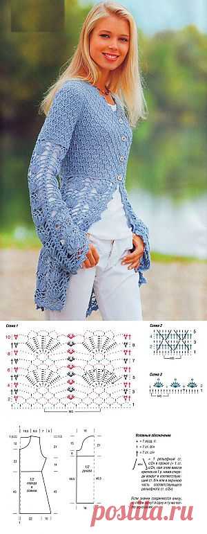 Жакет с веерным узором