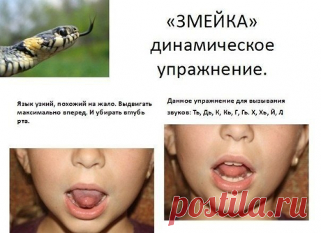 Мама 💞
