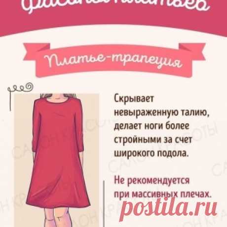 6 техник, которые должен освоить каждый, кто хочет вкусно готовить - МирТесен