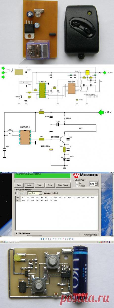 Очень разумные технологические странички -&gt; Дистанционное управление -&gt; Радиокнопка на MRF49XA