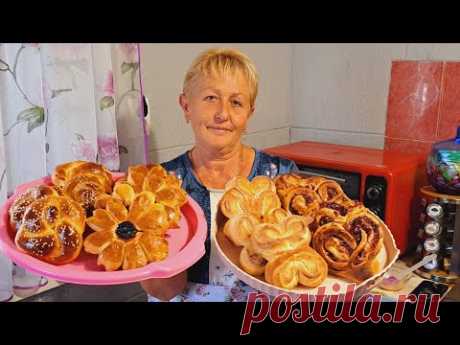 БУЛОЧКИ для внука-школьника! 4 вида формировки булочек