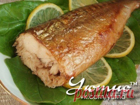 Скумбрия почти горячего копчения. Очень вкусно!