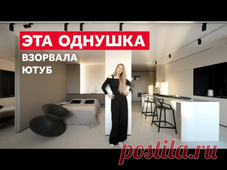 MINIMALISM STUDIO APARTMENT OVERVIEW. ROOM TOUR. INTERIOR DESIGN.