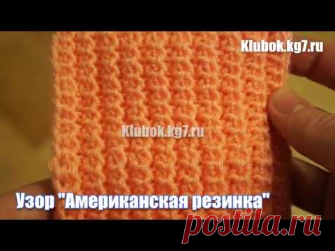НОСОЧКИ | Клубок