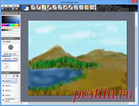 Как называется программа для рисования на компьютере