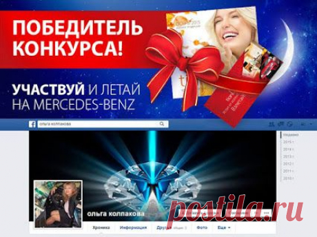 ольга колпакова – Google+