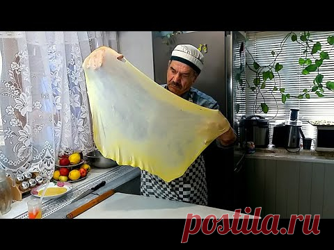 ЯБЛОЧНЫЙ ШТРУДЕЛЬ с МИЛИНОЙ - болгарин готовит.