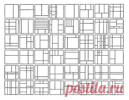 Pinterest: инструмент для поиска и хранения интересных идей