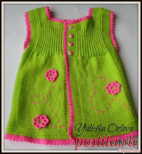 Жилет... - Вязание для детей - Страна Мам