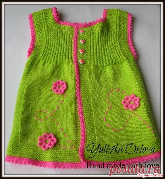 Жилет... - Вязание для детей - Страна Мам