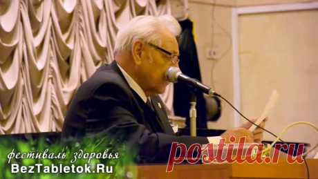 Перекись водорода