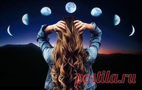 Visualizar: Tips Magicos para tu Cabello  ☆ data:blog.metaDescription