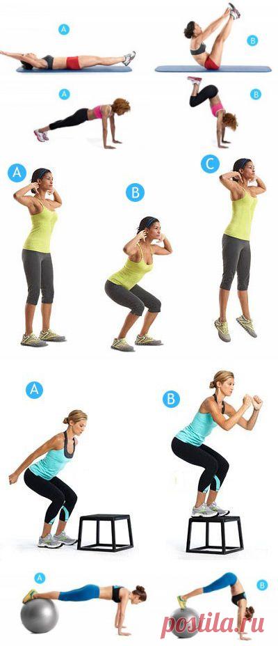 Эффективная система упражнений для обезжиривания тела. | Мамам, женщинам, бабушкам и очень любознательным.