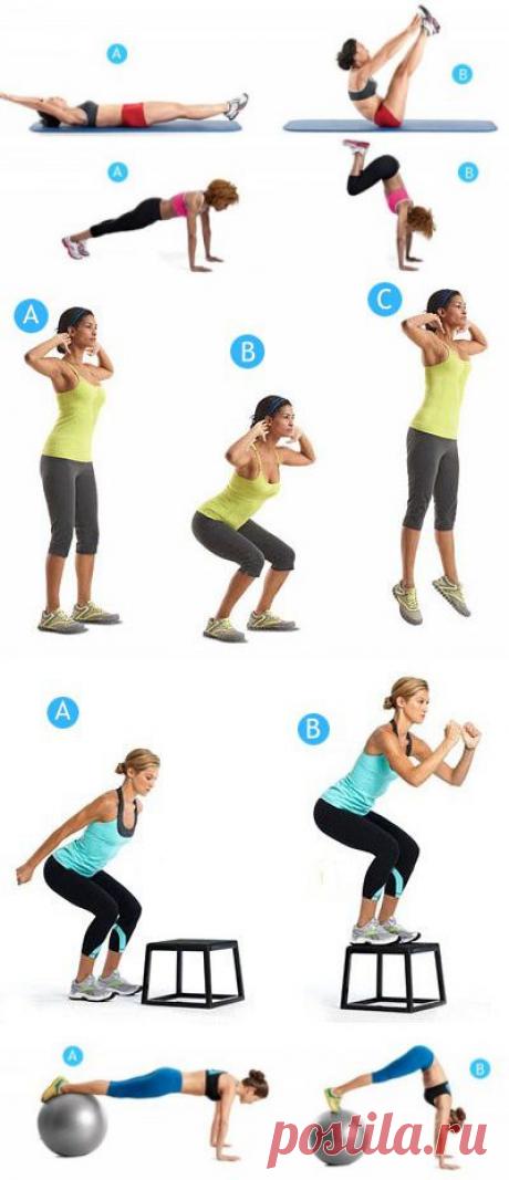 Эффективная система упражнений для обезжиривания тела. | Мамам, женщинам, бабушкам и очень любознательным.