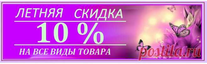 Полосатое мини платье | с быстрой доставкой без предоплаты. Дропшиппинг, опт и розница.