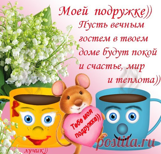 Галина Зылькова