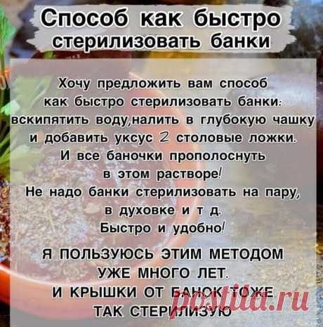 Кстати