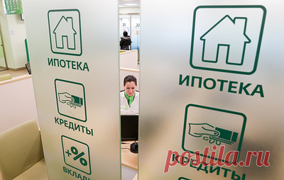 Кабмин выделил дополнительные 95 млрд рублей на субсидирование льготной ипотеки. Из этой суммы 41 млрд рублей направят на поддержание льготной процентной ставки для участников "Льготной ипотеки", 46 млрд - "Семейной ипотеки" и почти 8 млрд - "Дальневосточной ипотеки"