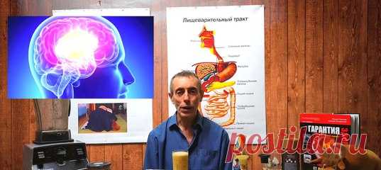 https://goo.gl/5S7Buq

#вдомашнихусловиях #питание #здоровье #овёс