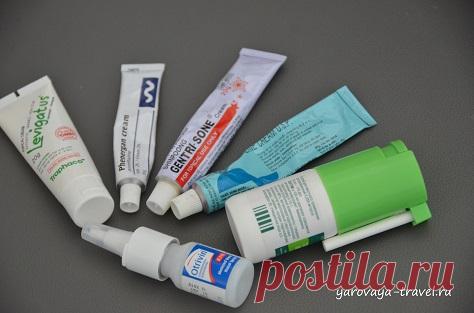 Путешествия с Ириной Яровой