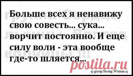 Интересные новости