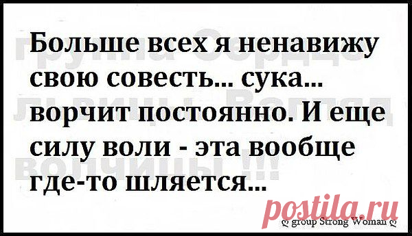 Интересные новости